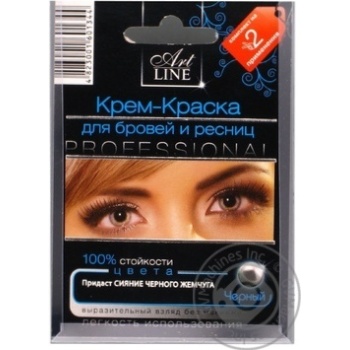 Cream-paint for hair - buy, prices for MegaMarket - photo 2