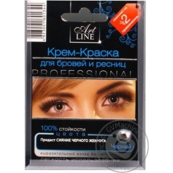 Cream-paint for hair - buy, prices for MegaMarket - photo 4