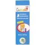 Зубна паста CUCCIOLO Bubble Gum 50мл х12