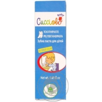 Toothpaste 50ml - buy, prices for MegaMarket - photo 1