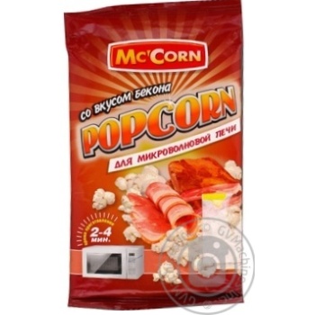 Попкорн Mc'Corn для мікрохвильовки зі смаком бекону 90г купити, ціни на МегаМаркет - фото 3