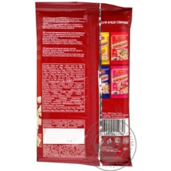 Mc'Corn with taste of bacon popcorn 90g - buy, prices for MegaMarket - photo 2