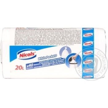 Мішки для сміття HDPE білі Nicols 20л 40шт - купити, ціни на - фото 1