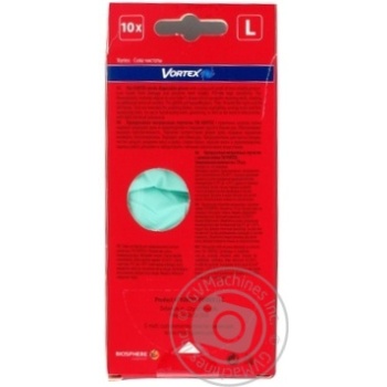 Vortex Disposable Nitrile Gloves with Smell of Lime L 10pcs - buy, prices for MegaMarket - photo 5