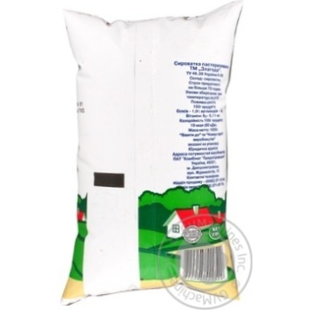 Whey Zlagoda pasteurized 1000g sachet Ukraine - buy, prices for MegaMarket - photo 2