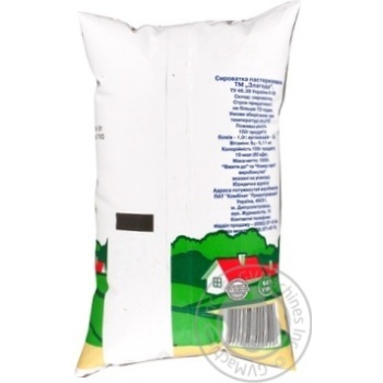 Whey Zlagoda pasteurized 1000g sachet Ukraine - buy, prices for MegaMarket - photo 4
