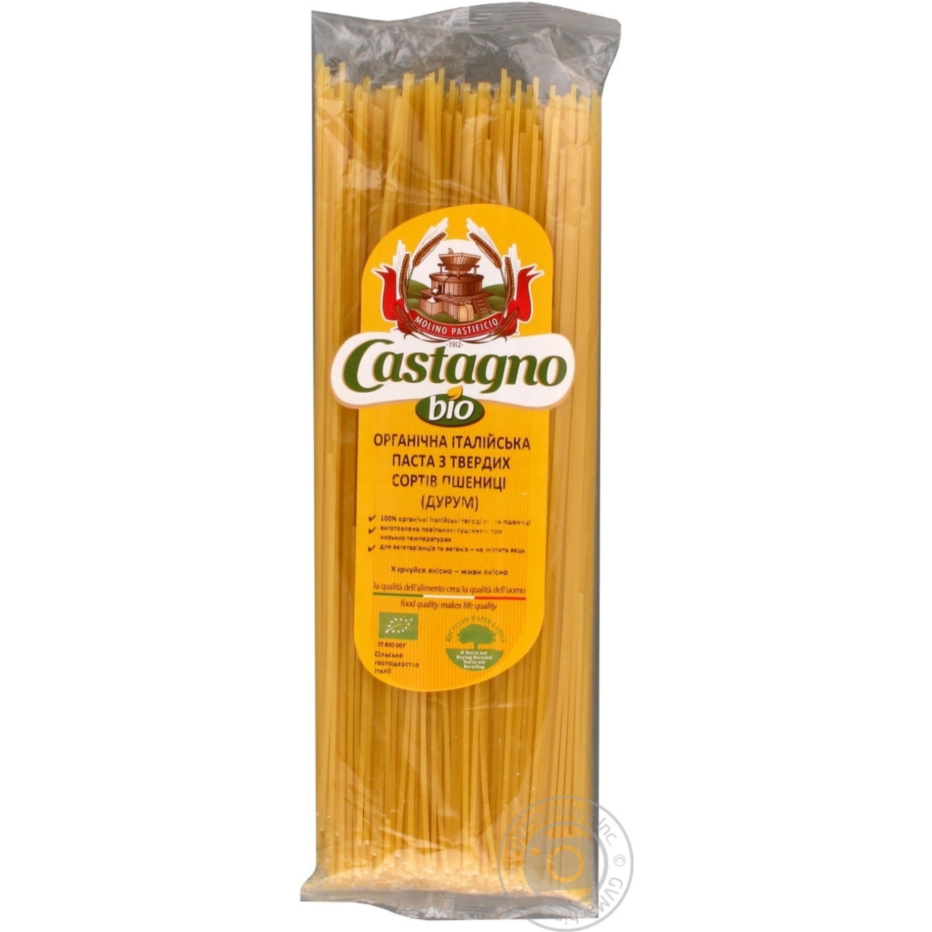 

Макаронные изделия Castagno Bio органические спагетти 500г
