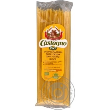 Pasta spaghetti Castagno 500g - buy, prices for MegaMarket - photo 1