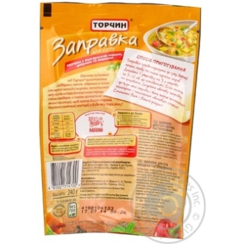 Cooking base Torchyn vegetable for soup 240g doypack Ukraine - buy, prices for NOVUS - photo 4