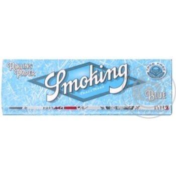 Smoking Blue For Smoking Rolling Paper 60pcs - buy, prices for NOVUS - photo 3