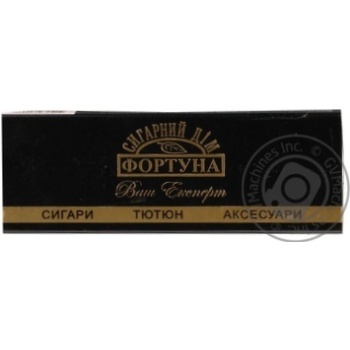 Сірники Фортуна сигарні фірмові купить, цены на МегаМаркет - фото 4
