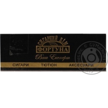 Сірники Фортуна сигарні фірмові купить, цены на МегаМаркет - фото 5