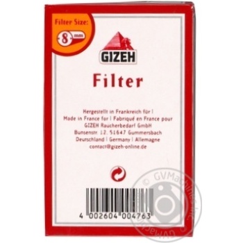 Filter Gizeh for cigarettes - buy, prices for MegaMarket - photo 3
