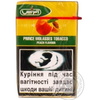 Тютюн для кальяну Al-Waha Molasses Принц Pineapple 50г - купить, цены на - фото 5