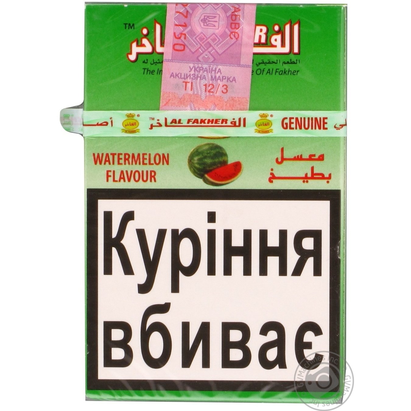 

Табак для кальяна Al Fakher арбуз 50г