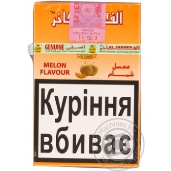 Табак Al fakher Melon Flavour для кальяна 50г купить, цены на МегаМаркет - фото 2