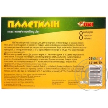 Пластилін 8 кольорів 160г ТК-52105 купити, ціни на МегаМаркет - фото 4