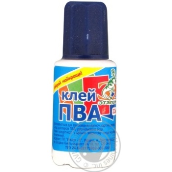 Glue - buy, prices for MegaMarket - photo 1