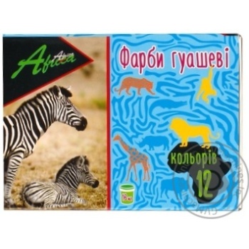 Краски гуашевые Africa 12 цветов купить, цены на МегаМаркет - фото 1