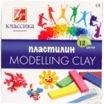 Plasticine Luch 240g