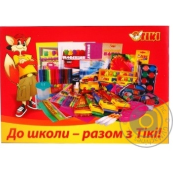 Альбом Tiki для малювання 8 аркушів 50201 - купити, ціни на ULTRAMARKET - фото 2