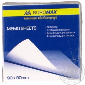 Paper Buromax Rayduga for notes - buy, prices for MegaMarket - photo 1