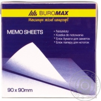 Block paper Buromax Ukraine - buy, prices for MegaMarket - photo 1