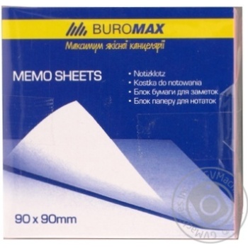 Папір Buromax для нотаток 90*90*40мм Art.BM.2285 х12 купить, цены на МегаМаркет - фото 1