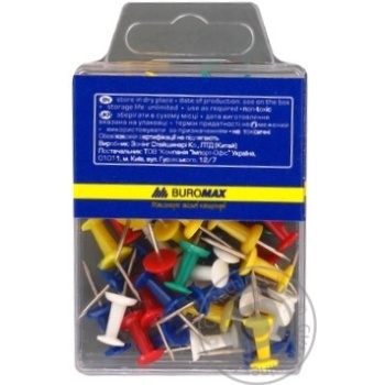 Buttons Buromax 50pcs - buy, prices for MegaMarket - photo 3