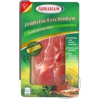 Natural prok ham Abraham Der Schienkenspezialist Frühstücksschinken 80g - buy, prices for - photo 8