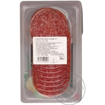 sausage salami pick pork 70g - buy, prices for - photo 13