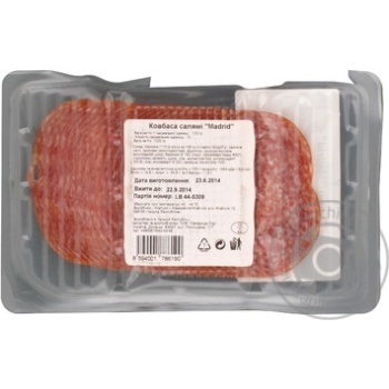 sausage salami krahulik pork 100g Czech Republic - buy, prices for - photo 3