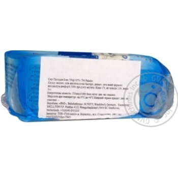 Paladin Blue Cheese - buy, prices for MegaMarket - photo 2