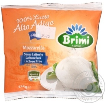 Brimi mozzarella lactose free soft cheese 40% 125g - buy, prices for MegaMarket - photo 1