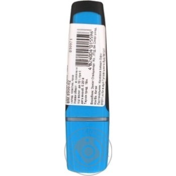 Marker Buromax - buy, prices for MegaMarket - photo 2