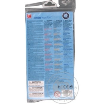 Circle Bestway Private import to rest 91cm - buy, prices for MegaMarket - photo 2