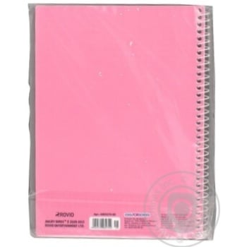 notebook cool for school a5 Ukraine - buy, prices for - photo 6