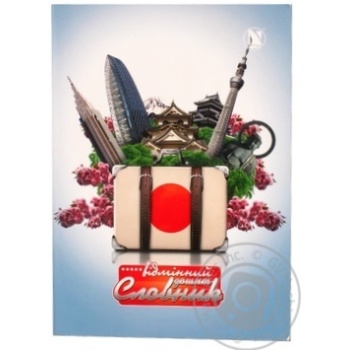 Notebook - buy, prices for MegaMarket - photo 1