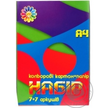 Картон кольоровий А4 німів. 7 цв. 14л. купити, ціни на МегаМаркет - фото 5