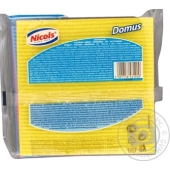 napkins nichols for cleaning 3pcs - buy, prices for - photo 7