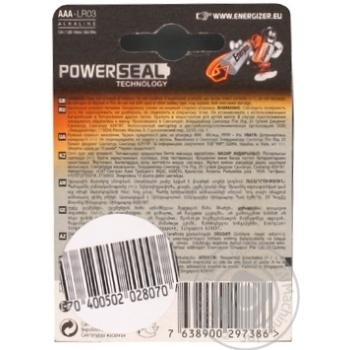 Energizer Batteries AAA LR03 4pcs - buy, prices for NOVUS - photo 6