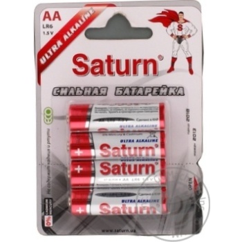 Батарейки Alkaline Ultra Saturn ST-ALR06-4 4шт - купить, цены на - фото 4