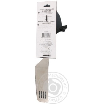 Willinger Spatula for Cake and Pizza - buy, prices for - photo 2