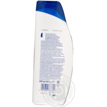 Шампунь Head & Shoulders Яблучна свіжість 600мл купити, ціни на МегаМаркет - фото 2
