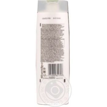 Shampoo Pantene pro-v for hair 400ml - buy, prices for MegaMarket - photo 3