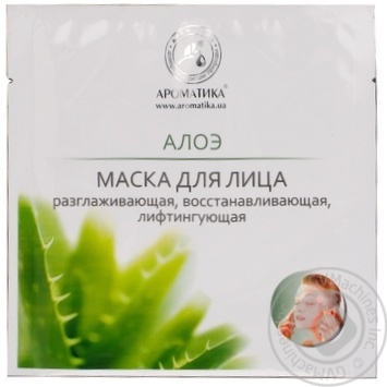 Маска д\обличчя Алоє купить, цены на МегаМаркет - фото 1