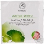 Mask Aromatika for face 35g China