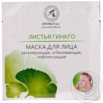 Mask Aromatika for face 35g China - buy, prices for MegaMarket - photo 1