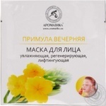 Mask Aromatika for face 35g