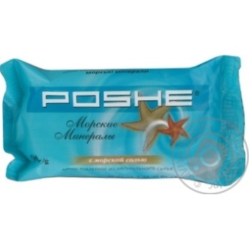 Soap Poshe Sea ​​minerals bar 90g - buy, prices for MegaMarket - photo 1